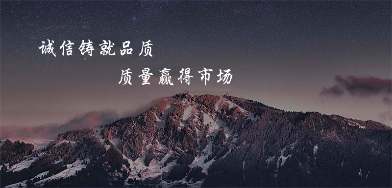 長(zhǎng)沙建筑業(yè)企業(yè)資質(zhì),成人高考學(xué)歷服務(wù),長(zhǎng)沙澤泰企業(yè)管理咨詢(xún)有限公司